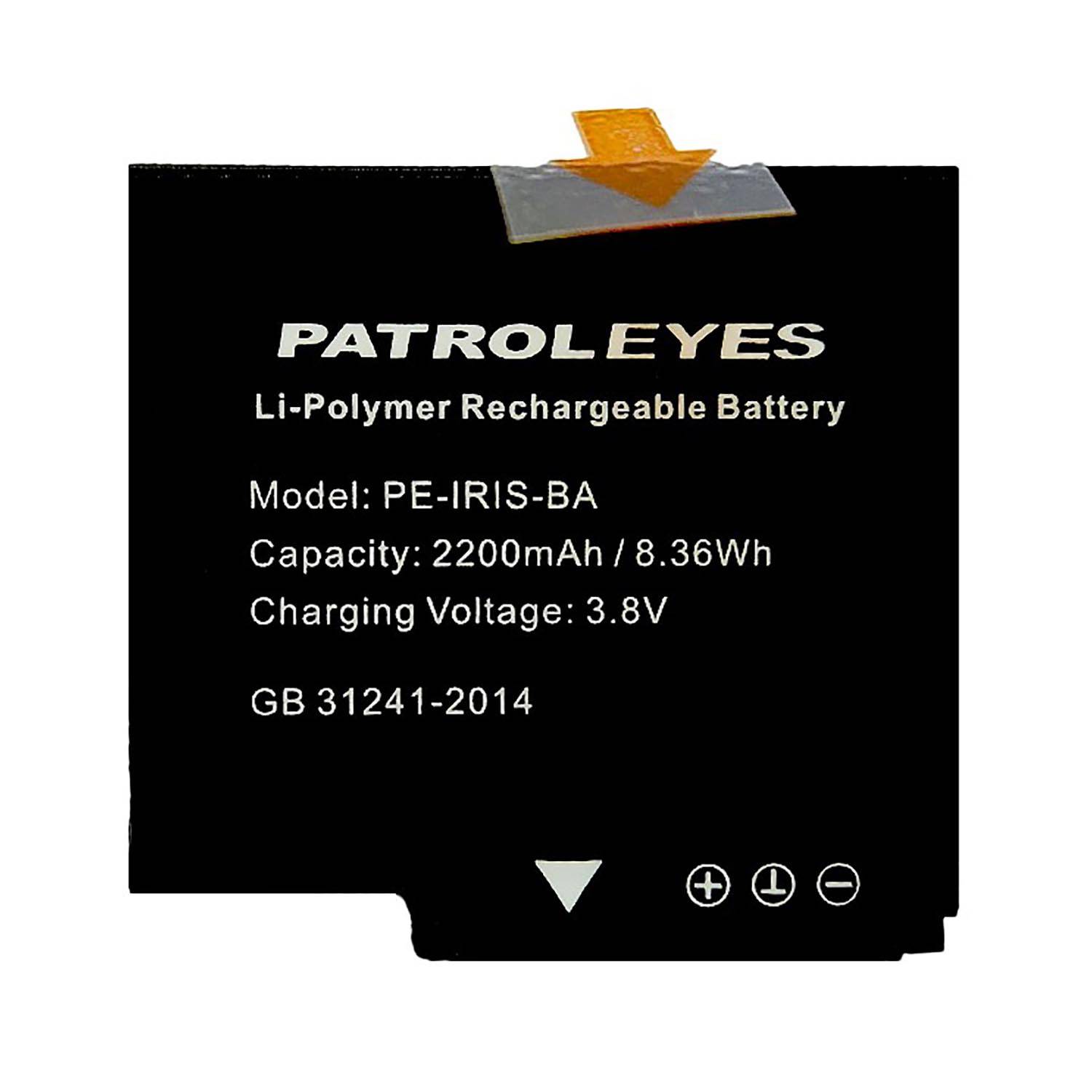 PatrolEyes IRIS Body Camera Replacement Battery