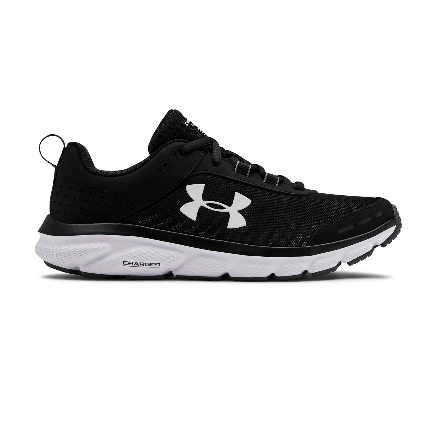 under armour charged 257