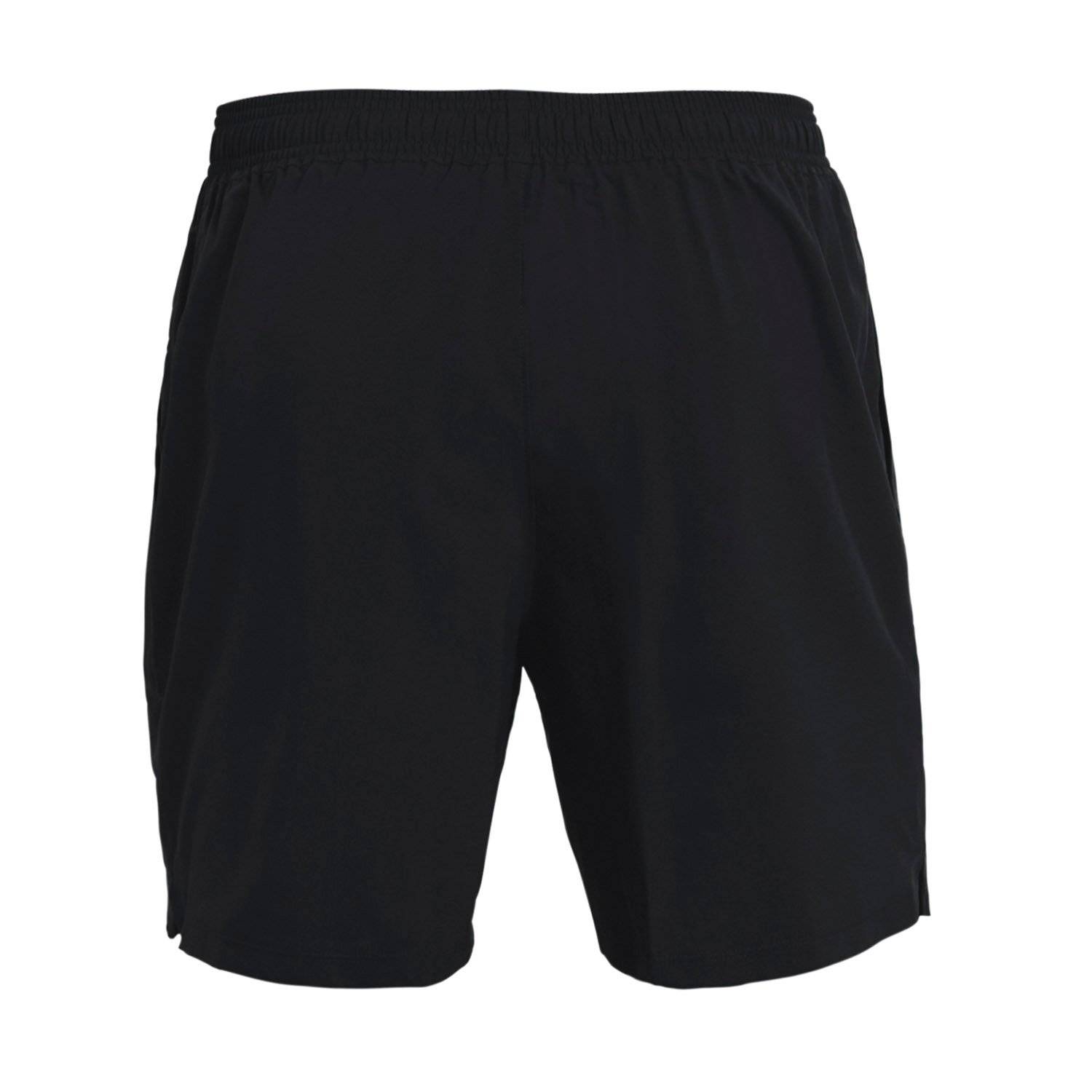 Under Armour Men's Tac PT Shorts | Athletic Shorts